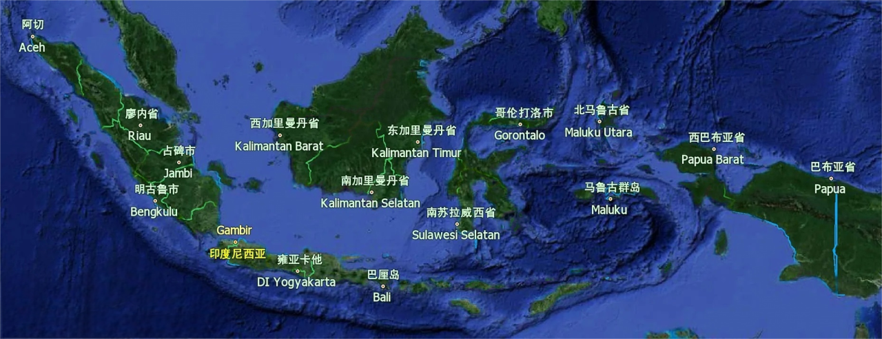 Руководство по экспорту автомобилей Китая 2025 года - Индонезия
