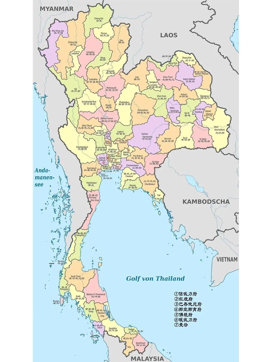 Руководство по экспорту автомобилей Китая 2025 года -- Таиланд