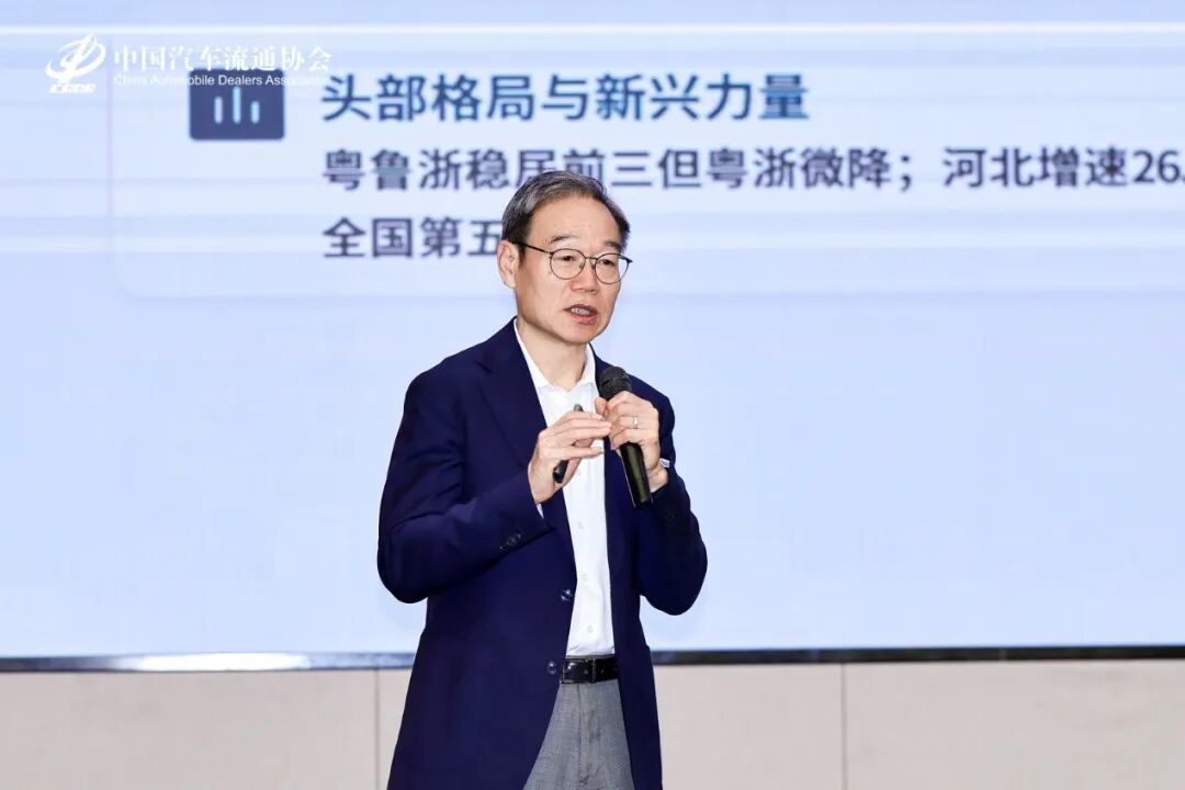 Информация о совещаниях| Автомобиль на рынке 20 миллионов рублей