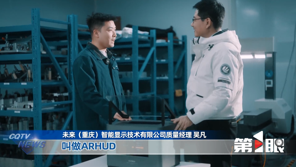 Новый рассказ «Автомобиль в море» горной автомобильной промышленности на «высокий уровень»