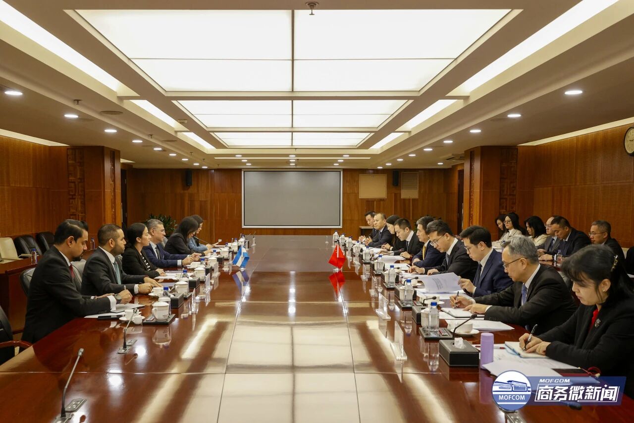 Совместный комитет по Соглашению о свободной торговле между Китаем и Никарагуа провел первое заседание