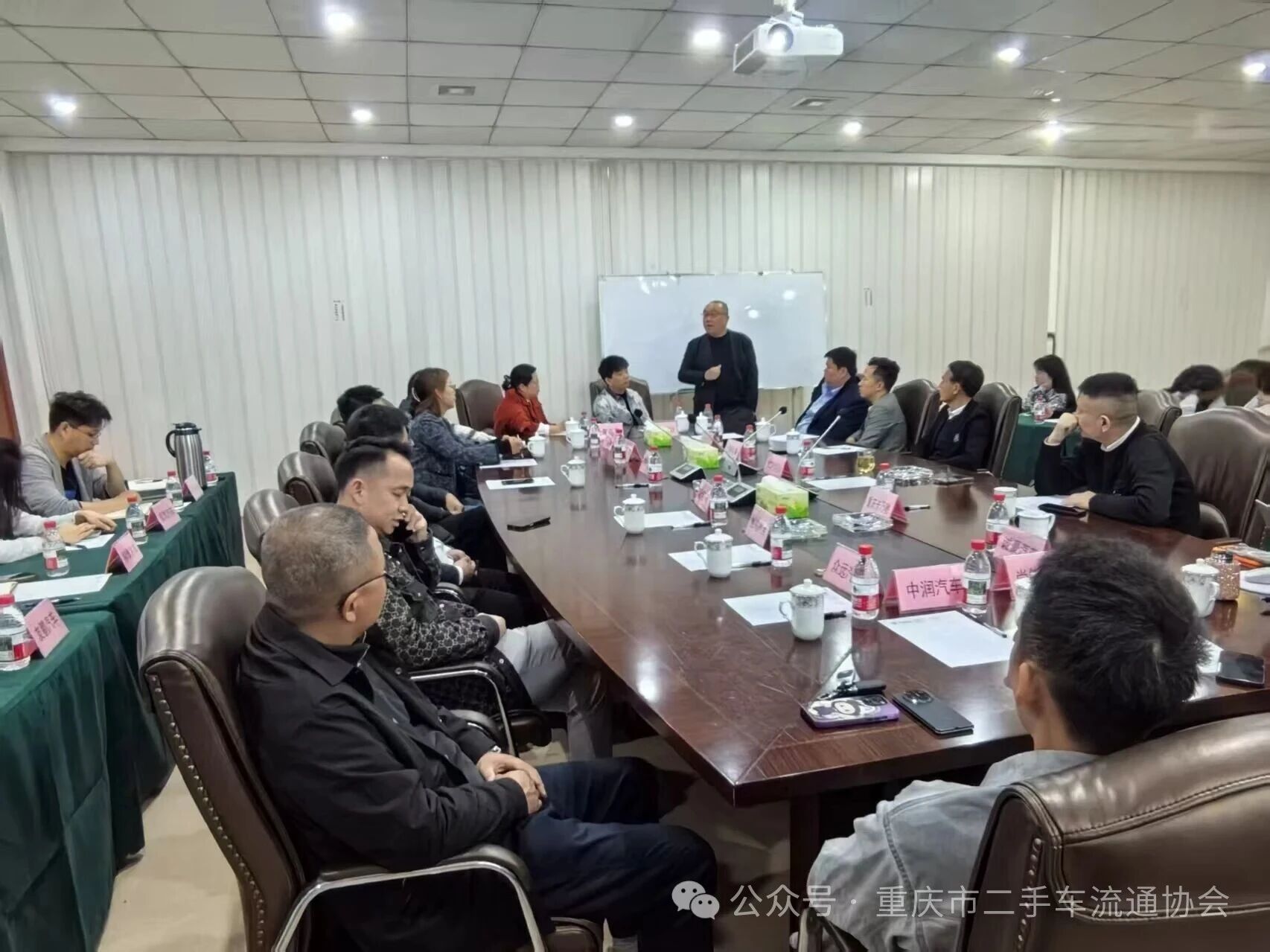 Динамика ассоциации| Я собираюсь провести совещание по продвижению политики подержанных автомобилей.