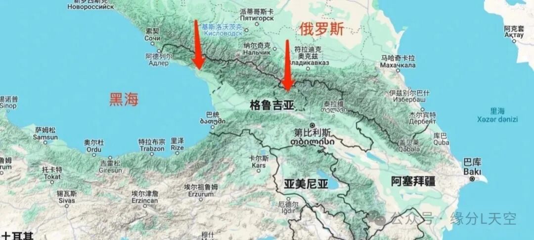 Руководство по экспорту автомобилей в Китае 2025 года - Грузия