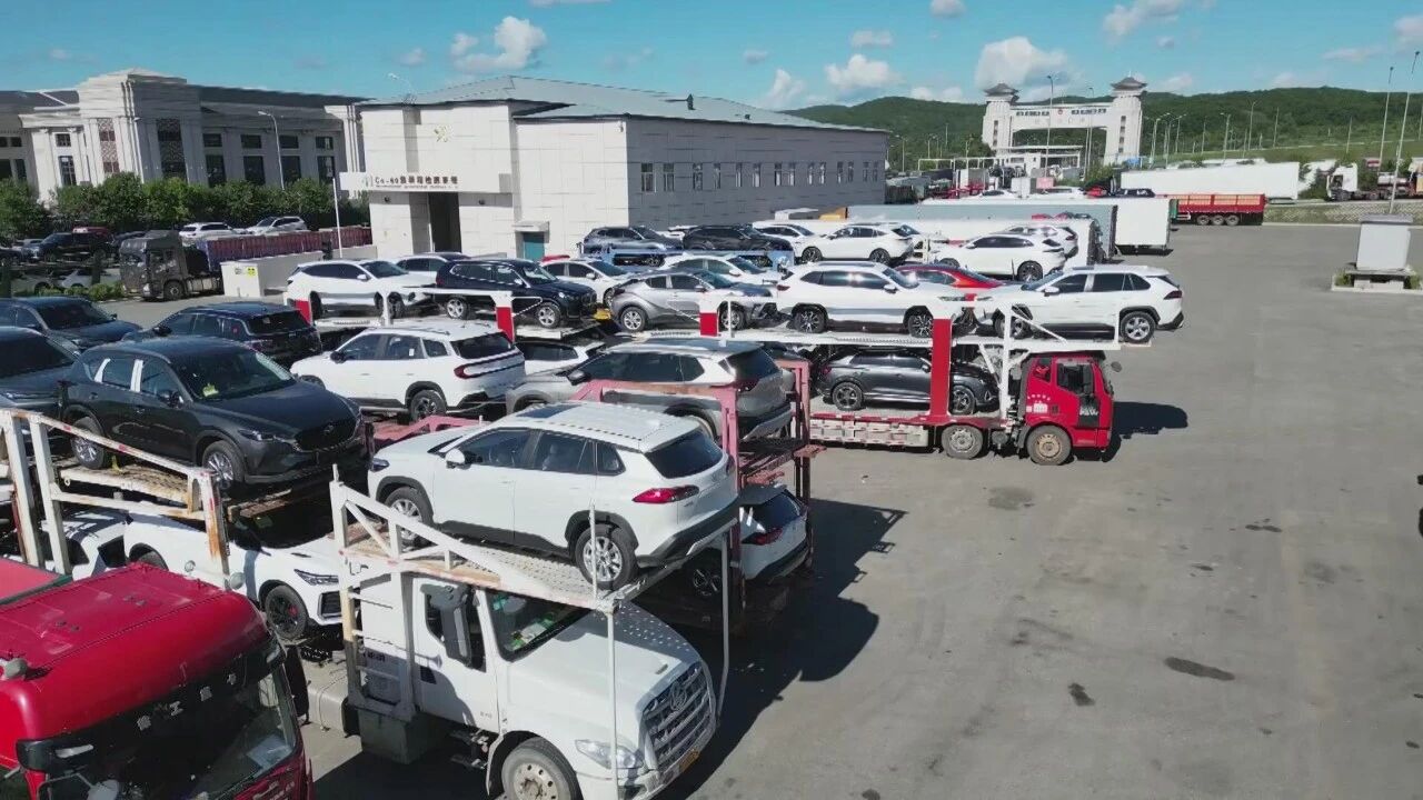 Экспорт подержанных автомобилей в порту Суйфэнь реки силен, торговля с Россией увеличивается по качеству