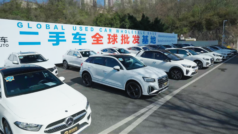Экспорт подержанных автомобилей - комплексный сервис| Не имея квалификации, можно выйти на море, все услуги сопровождения за пределами космоса.
