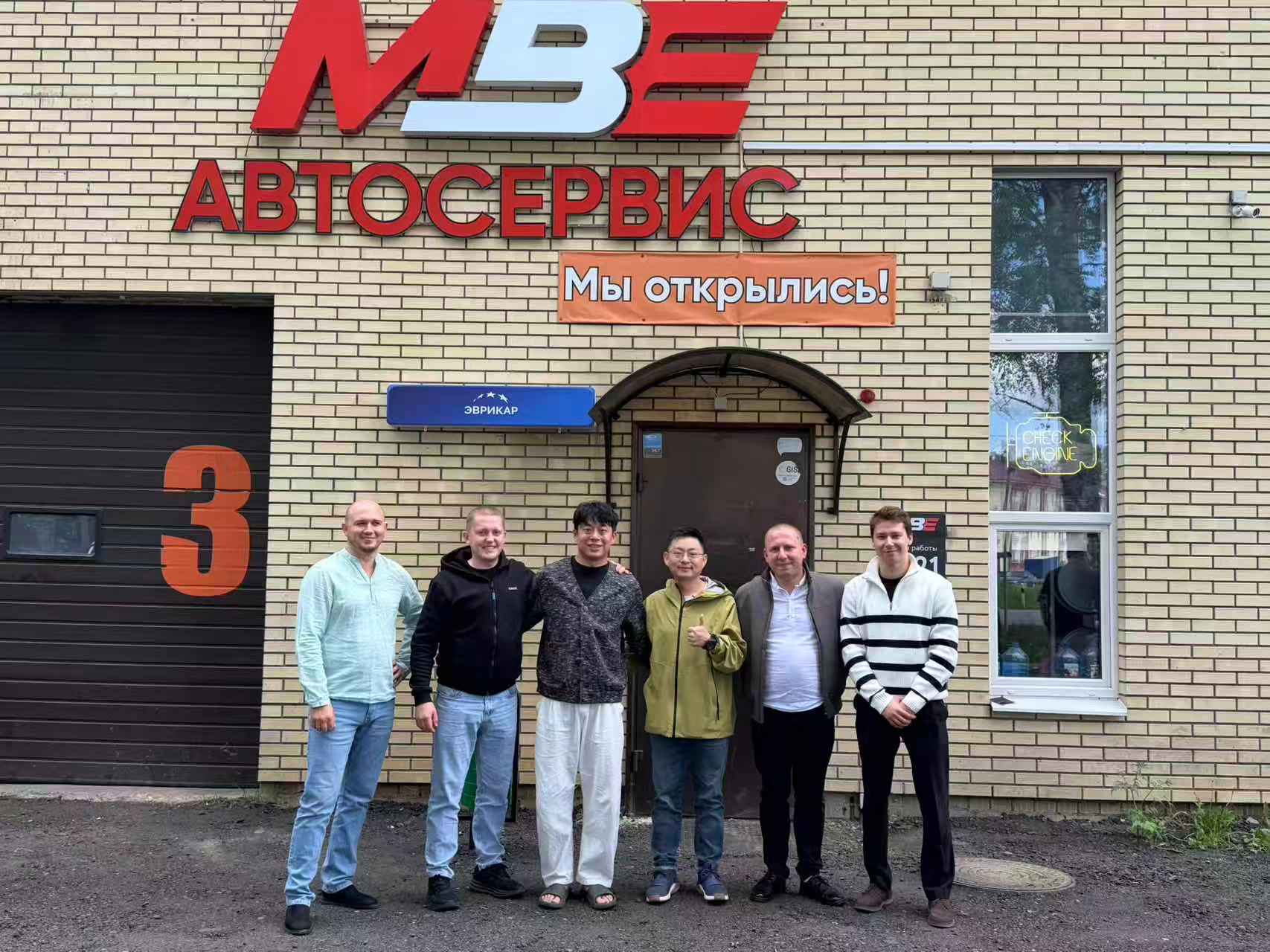 Экспорт подержанных автомобилей - комплексный сервис| Не имея квалификации, можно выйти на море, все услуги сопровождения за пределами космоса.