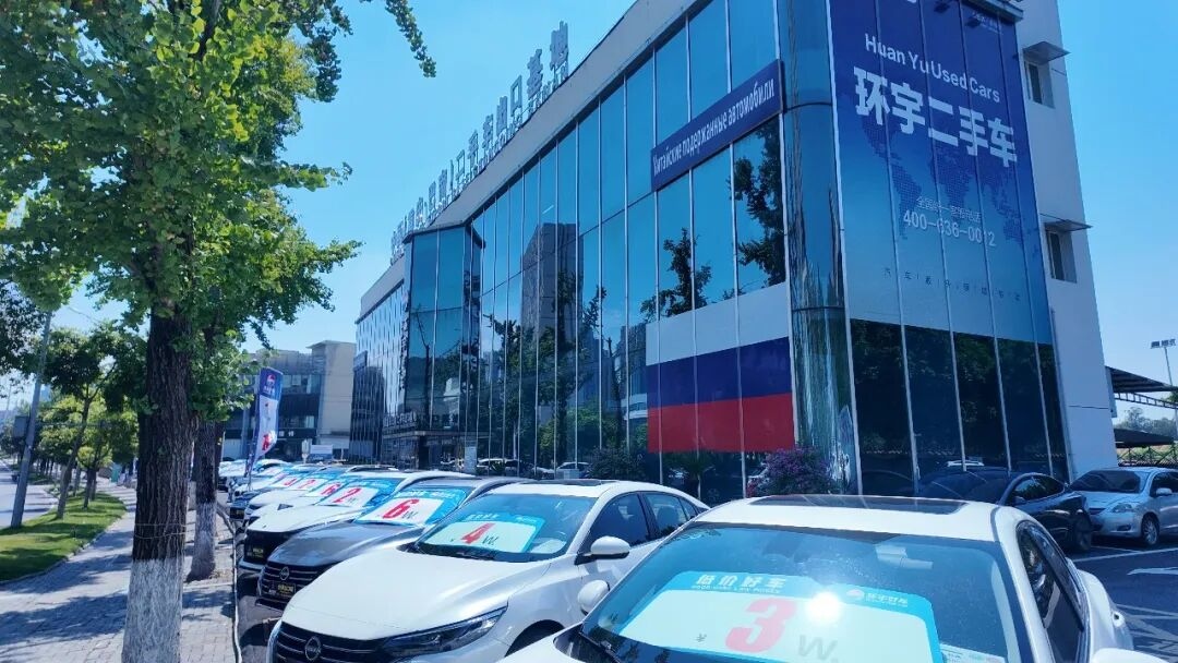 Можно купить автомобиль за 10 тысяч долларов?Посмотрите на дорогу дешевый автомобиль!