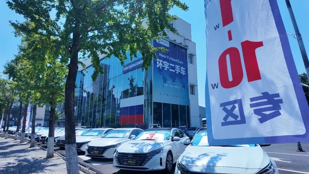 Можно купить автомобиль за 10 тысяч долларов?Посмотрите на дорогу дешевый автомобиль!