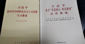 Автомобильные компании вновь изучают теоретические знания