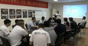 Обучение новых сотрудников и коллоквиум для новых сотрудников