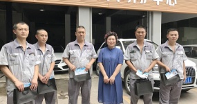 Автомобиль Дня отца