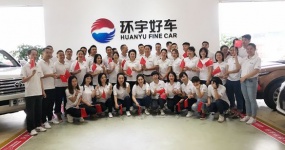 «Я и моя Родина» - песня «Я и моя Родина», желающая Родине процветания!