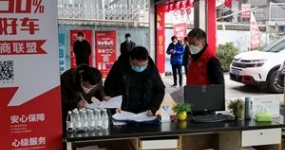 Автомобиль возобновится в 2020 году