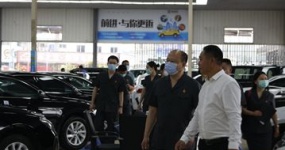 Председатель Народного Суда Бананского района Цзян и его делегация посетили исследование и расследование в округе