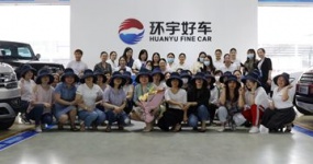 День благодарности матерей