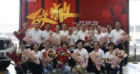 Проведён конгресс по борьбе с эпидемией автомобиля