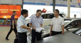 Сердечно приветствуем постоянного члена районного комитета района Банан и руководителей Департамента единого фронта района для проведения совещания!