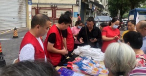 Фонд общественного благосостояния Huanyu Automobile приглашает вас принять участие в общественной благотворительной деятельности «Любовь в кампусе, лето прохладно»