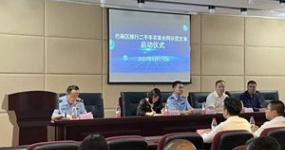 Сердечные поздравления с выпуском Типового текста договора купли-продажи подержанных автомобилей в районе Банан