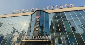 Автомобиль «Прозрачность» - прозрачность информации об автомобилях