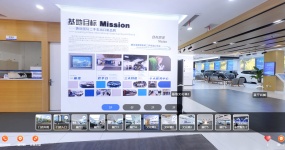 Китайская база экспорта подержанных автомобилей (Чунцин · Банан) официально запущена в режиме VR