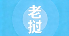 2024 Руководство по странам для экспорта подержанных автомобилей - Лаос