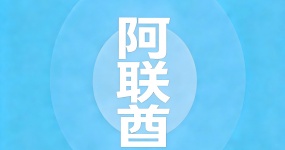 2024 Руководство по странам для экспорта подержанных автомобилей - ОАЭ