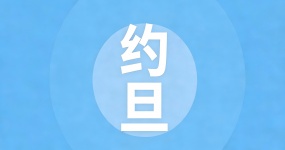 2024 Руководство по странам для экспорта подержанных автомобилей - Иордания