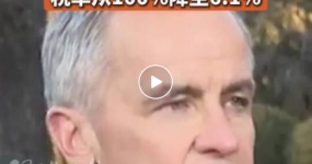 Китайские электромобили, Карни объявил большие новости