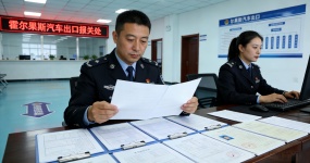 2026 г. «Горгос» перевернулся: коллективный выход «повернутых», конец серого века экспорта автомобилей