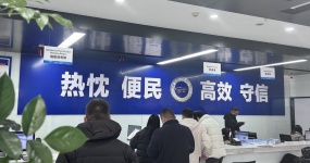 Китай (Чунцкий · Банан) подержанные автомобили экспортная база| Центр обслуживания управления автомобилями: эффективный и удобный, единый сервис новый эталон!