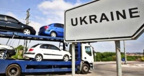 Украина импортирует 445 тыс. автомобилей в год, средний возраст автомобилей 9 лет: электромобили составляют четверть