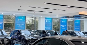 Предоставляет возможность выходить в море| Китайская база по экспорту подержанных автомобилей (Чучкин · Банан) разделала новую статью по выходу на море!