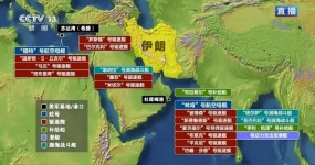 «Иранская война» спровоцировала падение на Ближнем Востоке, как сильно повлиял на экспорт автомобилей?
