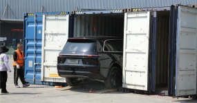 От первого заказа к глобальному расположению -- экспортная база подержанных автомобилей Китая (Чунцинь · Банан) поднялась на длинный путь