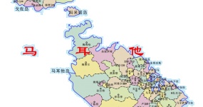 Руководство по экспорту автомобилей в Китае 2025 года - Мальта