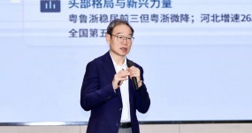 Информация о совещаниях| Автомобиль на рынке 20 миллионов рублей