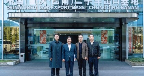 Новый тариф в Камбодже| Генеральный консул Вэнь Вэйе посетил экспортную базу подержанных автомобилей в Китае (Чунцин · Банан), чтобы изучить новые возможности выхода на море подержанных автомобилей с новой энергией