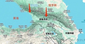 Руководство по экспорту автомобилей в Китае 2025 года - Грузия