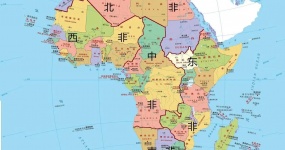 Африканские золоты!Западная Африка, Восточная Африка, Северная Африка, что является оптимальным решением для экспорта подержанных автомобилей Китая?