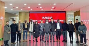 Африка Гана JA Z Ltd, Co компания посетила автомобиль Хуаню в Чжункине&