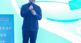 Huanyu Automobile помогает экспортировать подержанные автомобили в новой главе, глубоко анализируя трудности и возможности отрасли