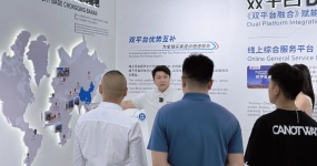 Камбоджи Международный автомобильный рынок Пномпеня в Чжункине собрание акционеров сосредоточено на продвижении проекта
