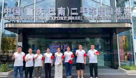 Операции по очистке от淤ков под эгидой партии - безжалостные наводнения, любовь к окружению