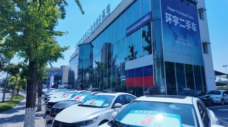 Можно купить автомобиль за 10 тысяч долларов?Посмотрите на дорогу дешевый автомобиль!